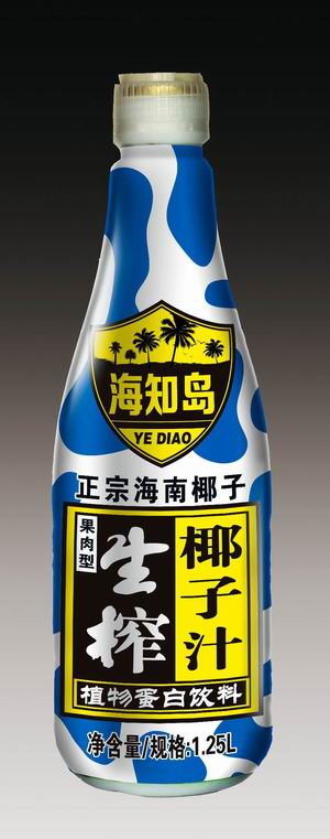 椰子汁價格，海之島椰子汁，椰子汁加工生產