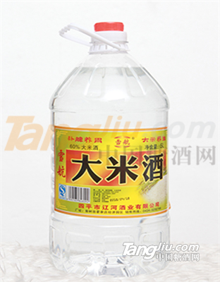 吉林省四平市遼河酒業有限公司 (1).jpg 吉林省四平市遼河酒業有限公司 (1).jpg