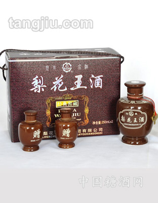 經典梨花王（雙）