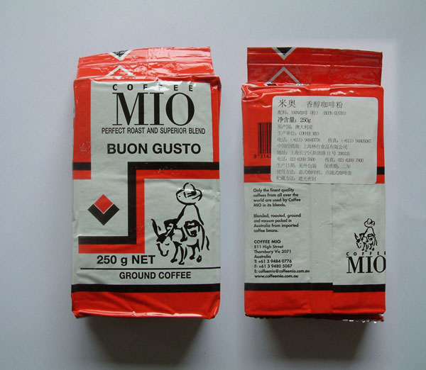 供應咖啡,固體飲料,加工調味品