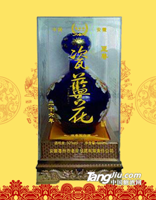 201804131138365346.jpg.png 201804131138365346.jpg.png