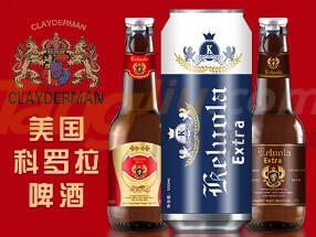 科羅拉啤酒1.jpg 科羅拉啤酒1.jpg