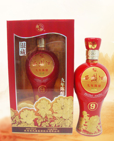 西鳳酒52度銀藏九年陳釀,湖南西鳳酒供應招商