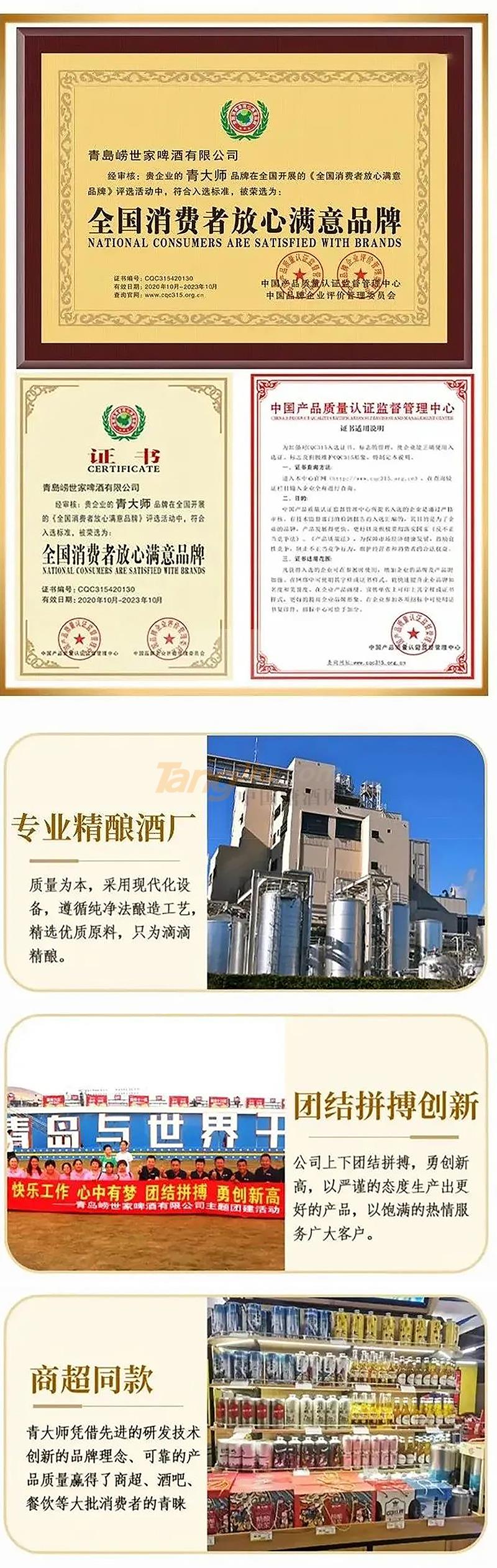 640 (9).jpg 640 (9).jpg