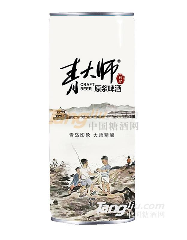 青大師5.jpg 青大師5.jpg