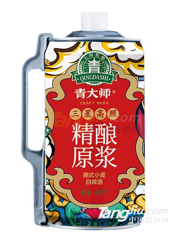 青大師8.jpg 青大師8.jpg