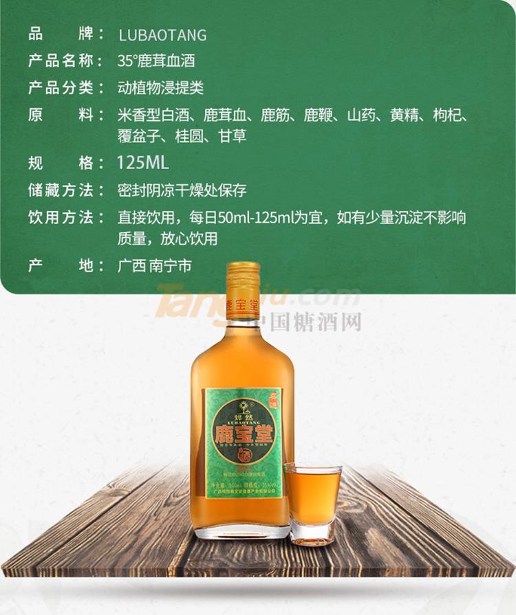 微信圖片_20220526162642.jpg 微信圖片_20220526162642.jpg