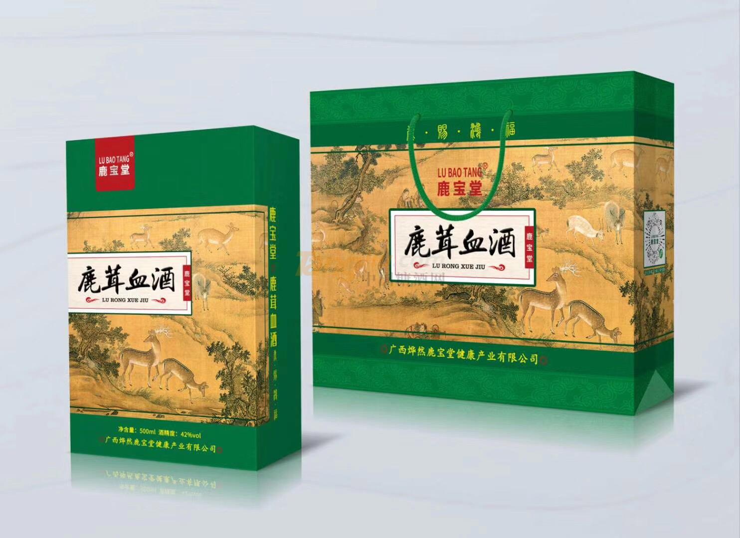 微信圖片_20220526162652.jpg 微信圖片_20220526162652.jpg