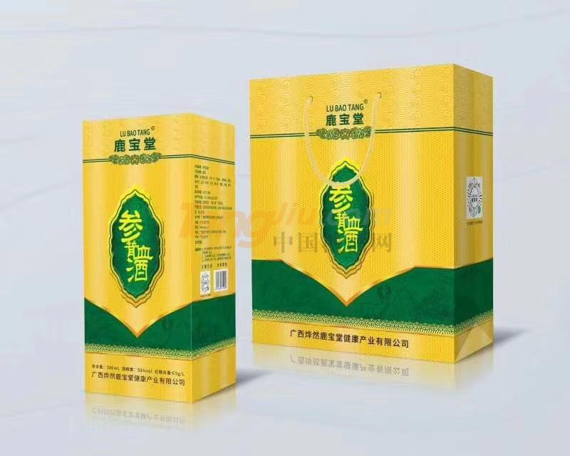 微信圖片_20220526162700.jpg 微信圖片_20220526162700.jpg