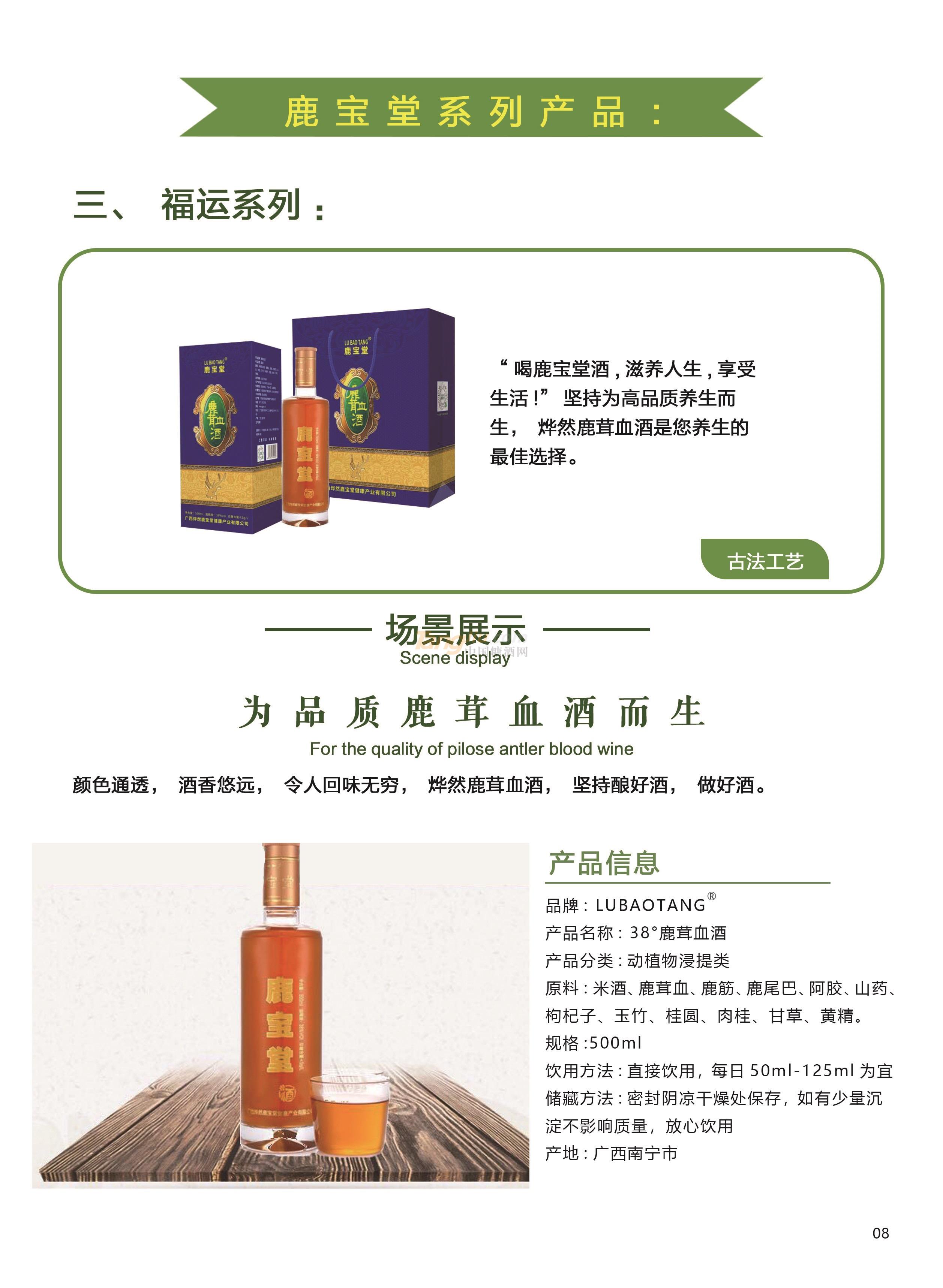 詳情.jpg 詳情.jpg