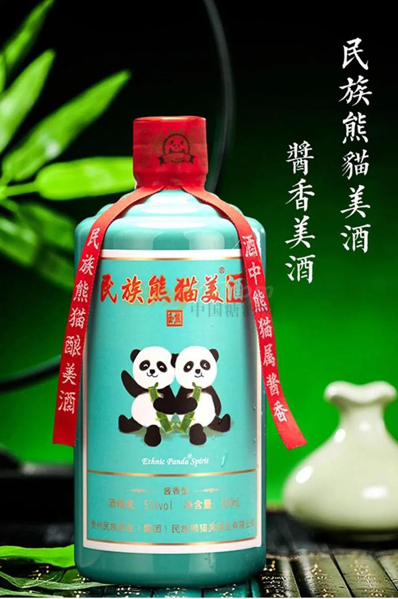 640 (2).jpg 640 (2).jpg