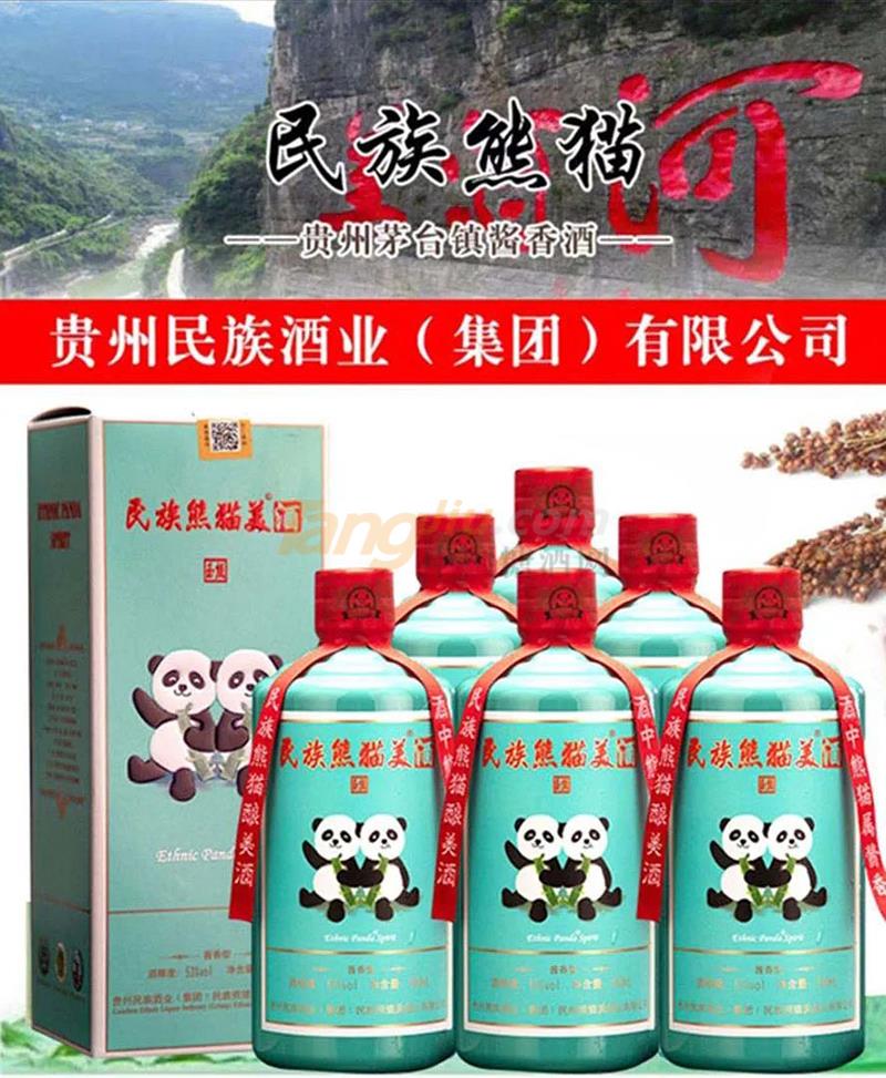 640 (3).jpg 640 (3).jpg