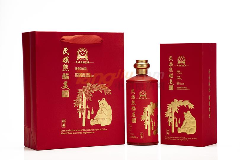 民族熊貓美酒·珍藏.jpg 民族熊貓美酒·珍藏.jpg