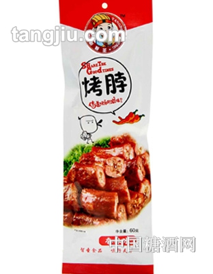 陽(yáng)都智圣烤脖香辣味60g
