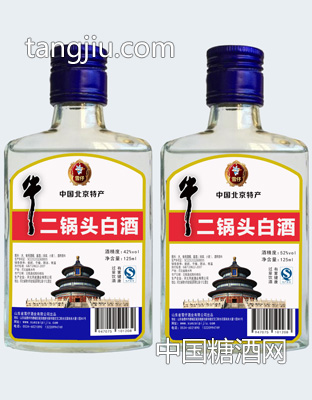 14-002 ѩţ^42ȡ52125ml