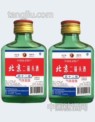 13-002 ѩб^42ȡ52100ml