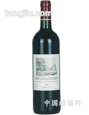 杜哈磨坊葡萄酒