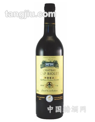 卡布雷古堡葡萄酒