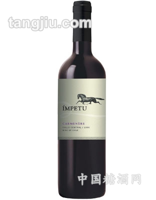 珍藏美樂葡萄酒