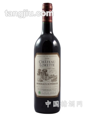 羅瑞特古堡葡萄酒