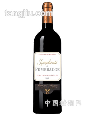 芳寶吉莊園葡萄酒