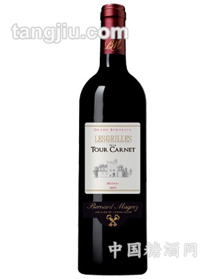 拉圖嘉利莊園(副牌)