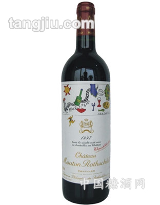 羅思柴爾德木桐堡