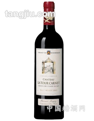 拉圖嘉利莊園(正牌)