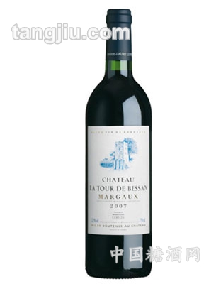 拉圖貝尚古堡葡萄酒