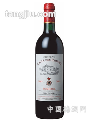 十字盧梭古堡葡萄酒.