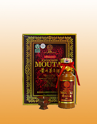 貴州茅臺(tái)酒50年