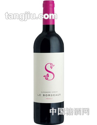 雅仕(粉)干紅葡萄酒