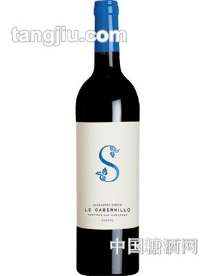 雅仕(藍)干紅葡萄酒