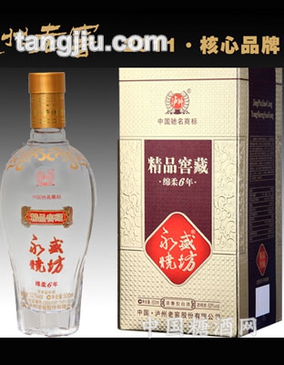 永盛燒坊綿柔6年