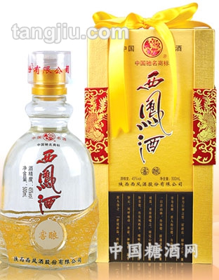 〖特制西鳳酒〗