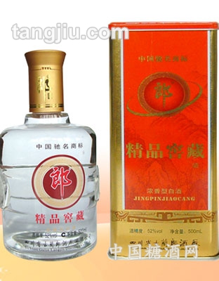 精品窖藏鐵盒郎