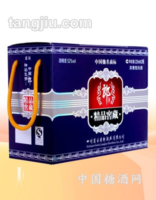 精品窖藏雙瓶郎