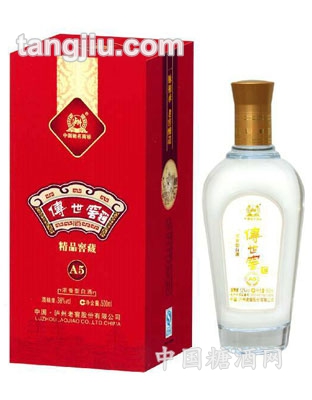 傳世窖A5