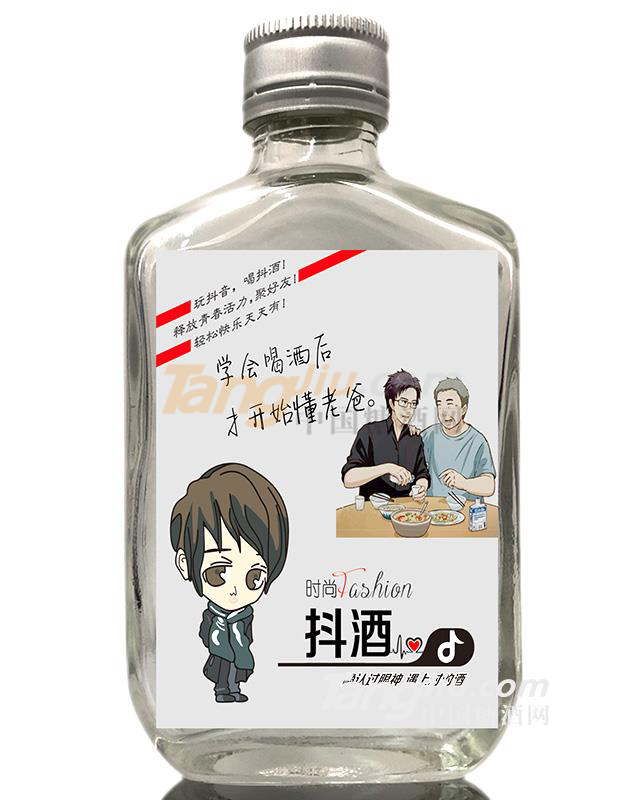 亳州市酒巷酒業有限責任公司 (3).png 亳州市酒巷酒業有限責任公司 (3).png