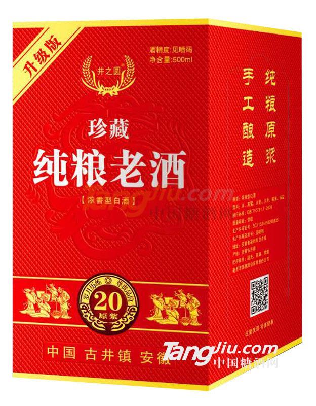 201905291447014518.jpg 201905291447014518.jpg