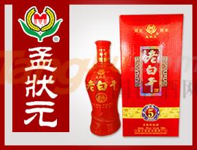 孟狀元老白干1.jpg 孟狀元老白干1.jpg