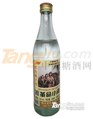 孟狀元革命小酒2.jpg 孟狀元革命小酒2.jpg