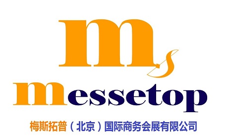 2016年美國夏季優質食品展 有展團 位置好 一級代理