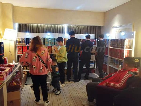 名口窖酒業有限公司 (7).jpg 名口窖酒業有限公司 (7).jpg