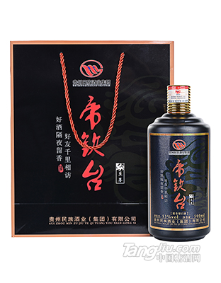 ��Ʒ�ƘI-��ɫ-��ƿ���D