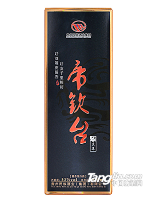 ��Ʒ�ƘI-��ɫ-���b�ЈD