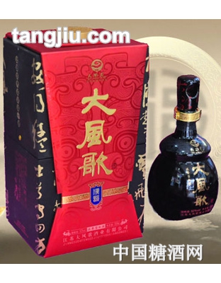 大風(fēng)歌酒漢韻