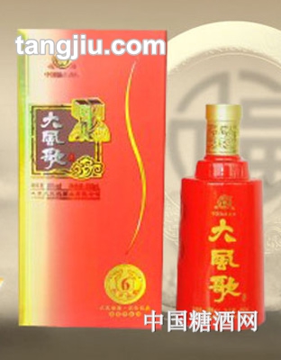 大風(fēng)歌6年陳【紅歌當(dāng)?shù)馈?>
        </div>
        <div   id=