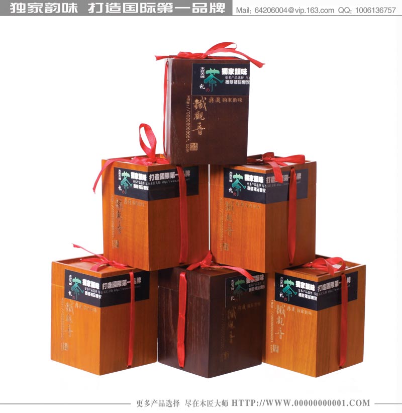 優質優惠特極鐵觀音茶【木匠大師茶之禮】