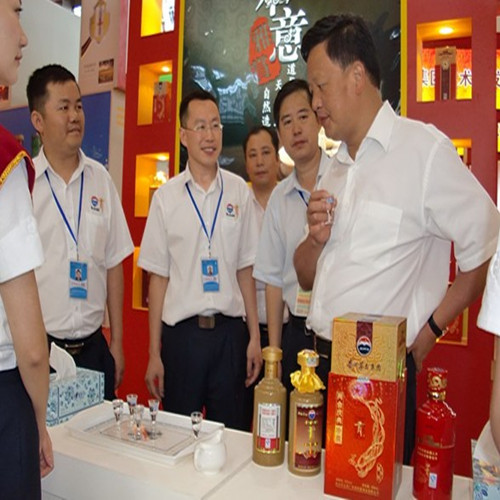 茅臺貢酒推廣會4